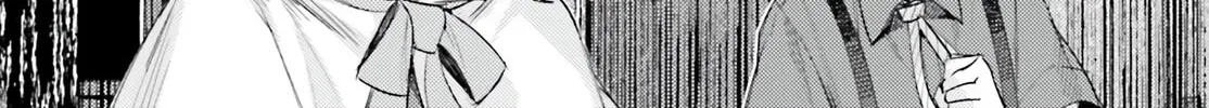 Houkagogakari Chapter 11 page 4 - 