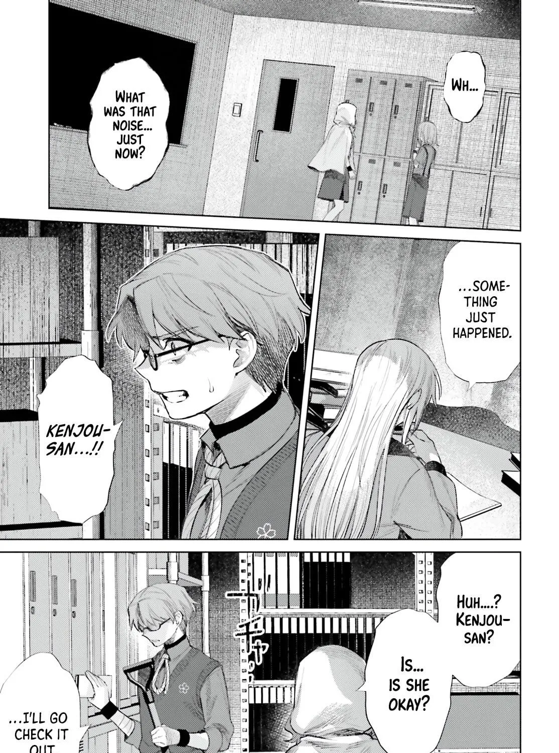Houkagogakari Chapter 11 page 5 - 