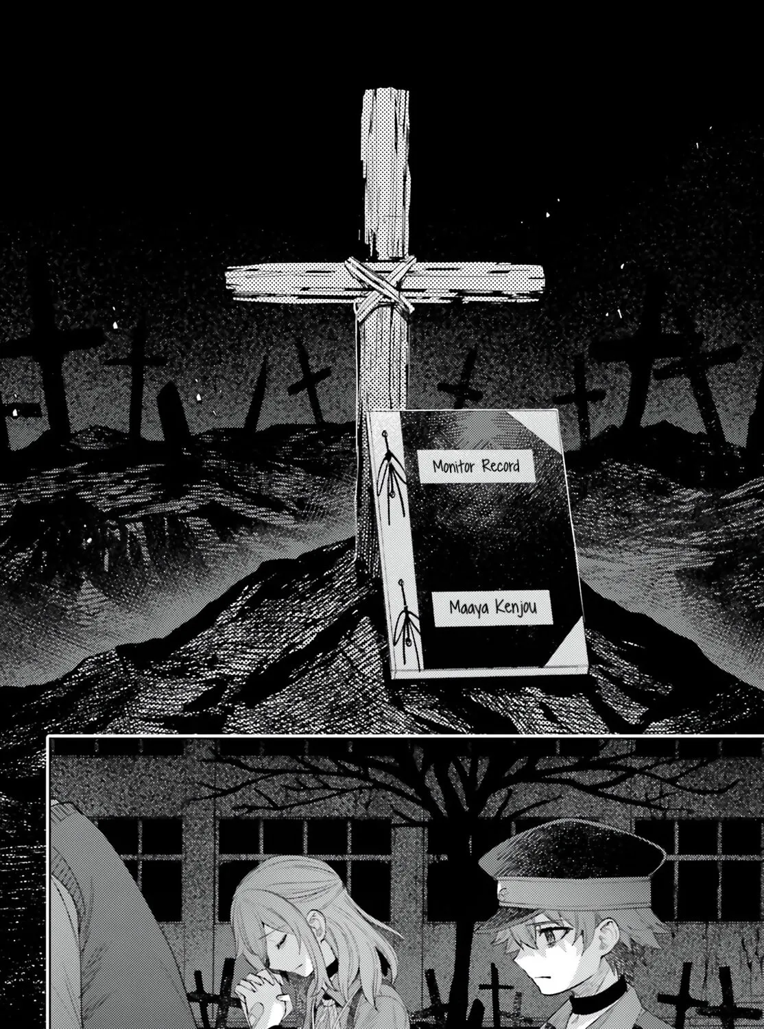 Houkagogakari Chapter 11 page 43 - 
