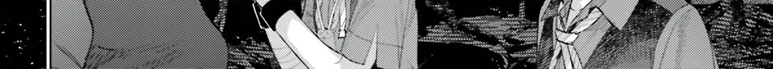 Houkagogakari Chapter 11 page 44 - 