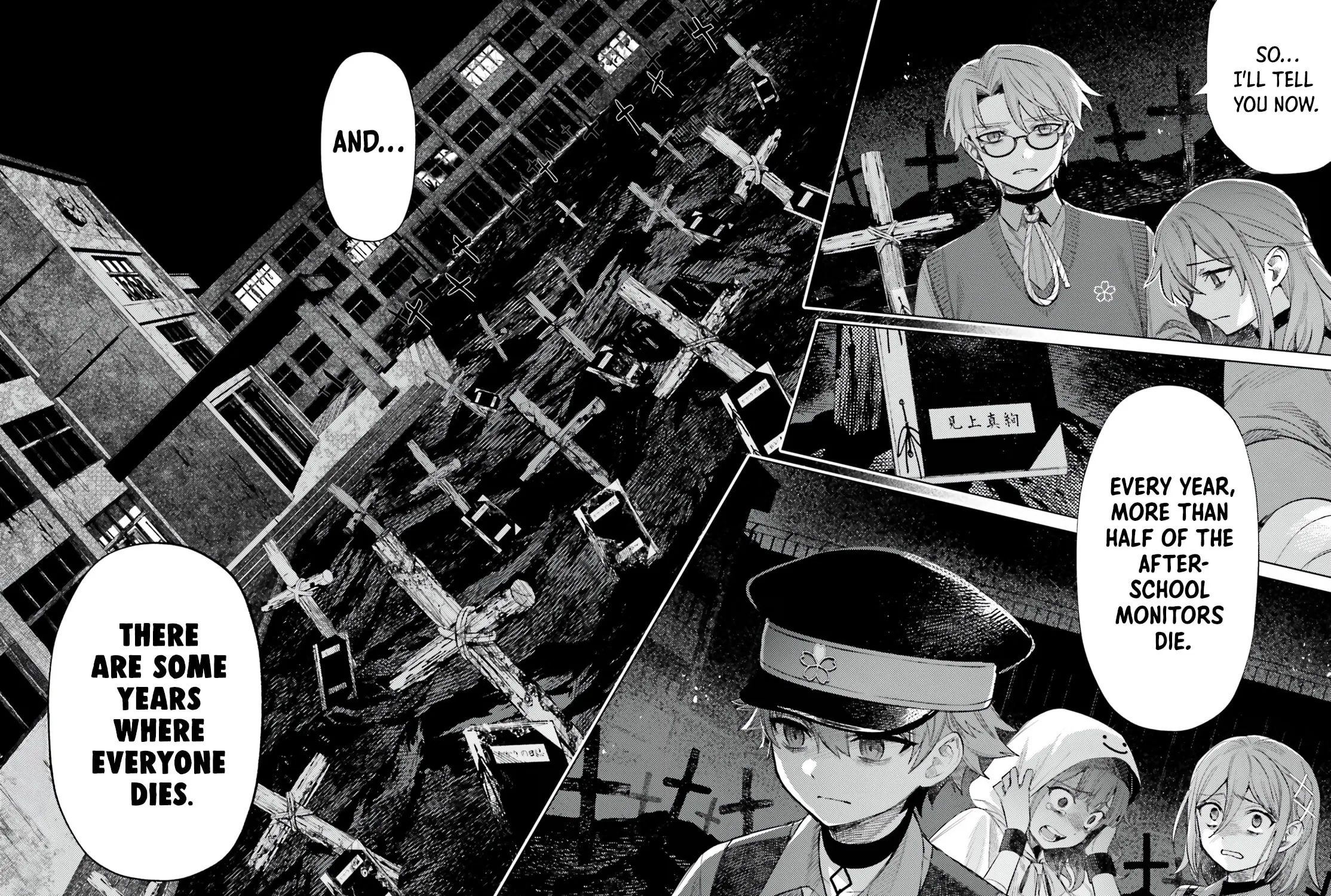 Houkagogakari Chapter 11 page 51 - 