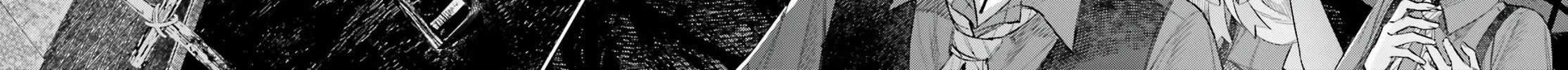 Houkagogakari Chapter 11 page 52 - 