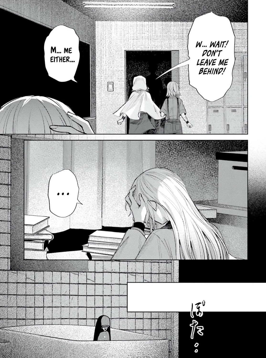Houkagogakari Chapter 11 page 9 - 