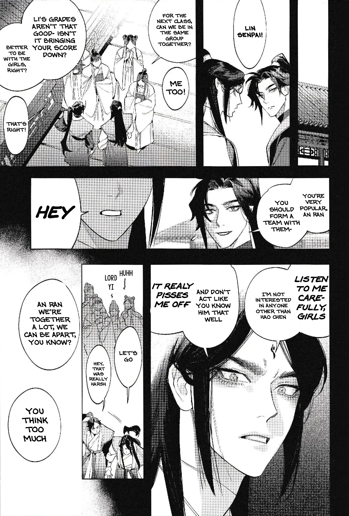 Houou no Hu Chapter 1 page 11 - 