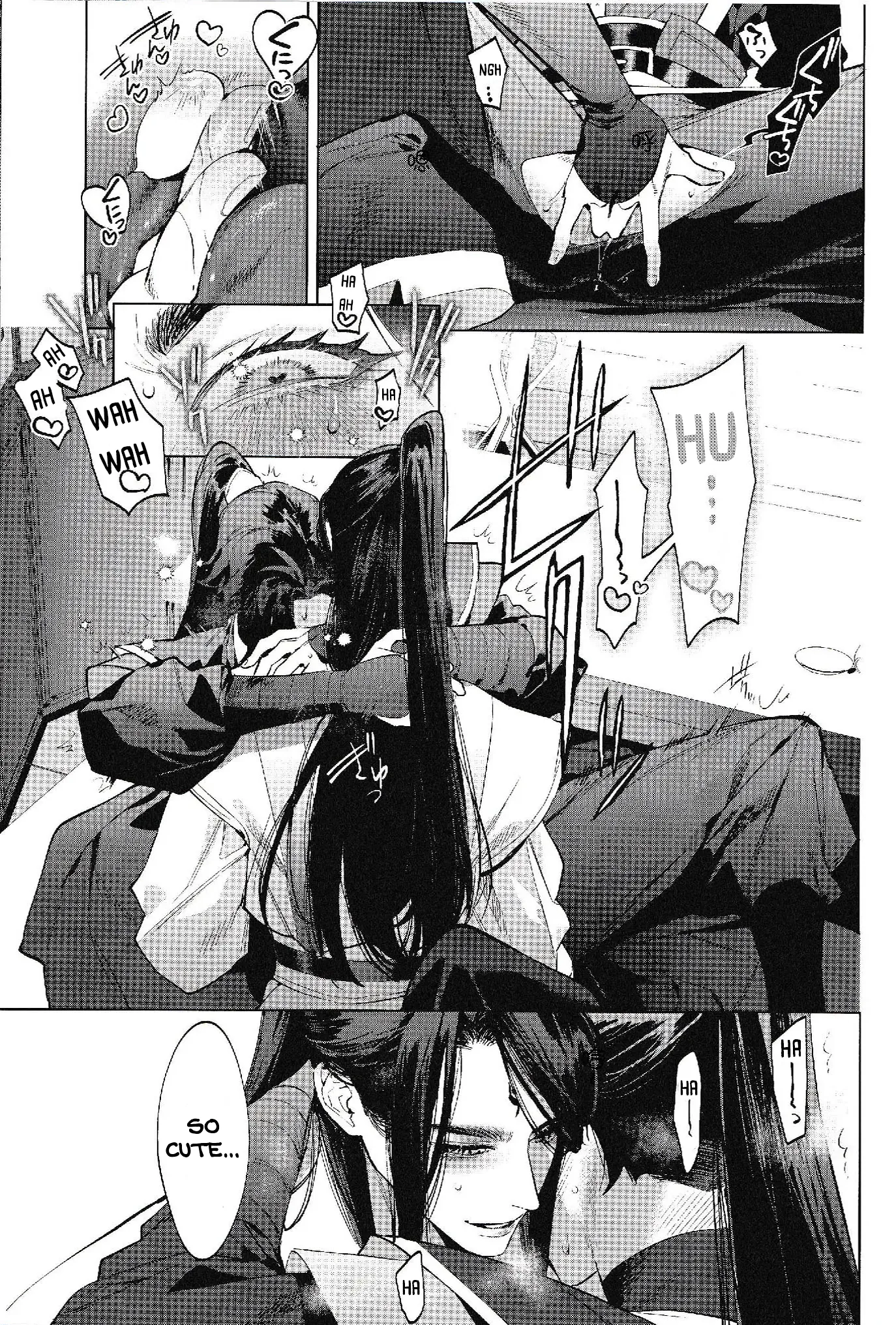 Houou no Hu Chapter 1 page 15 - 