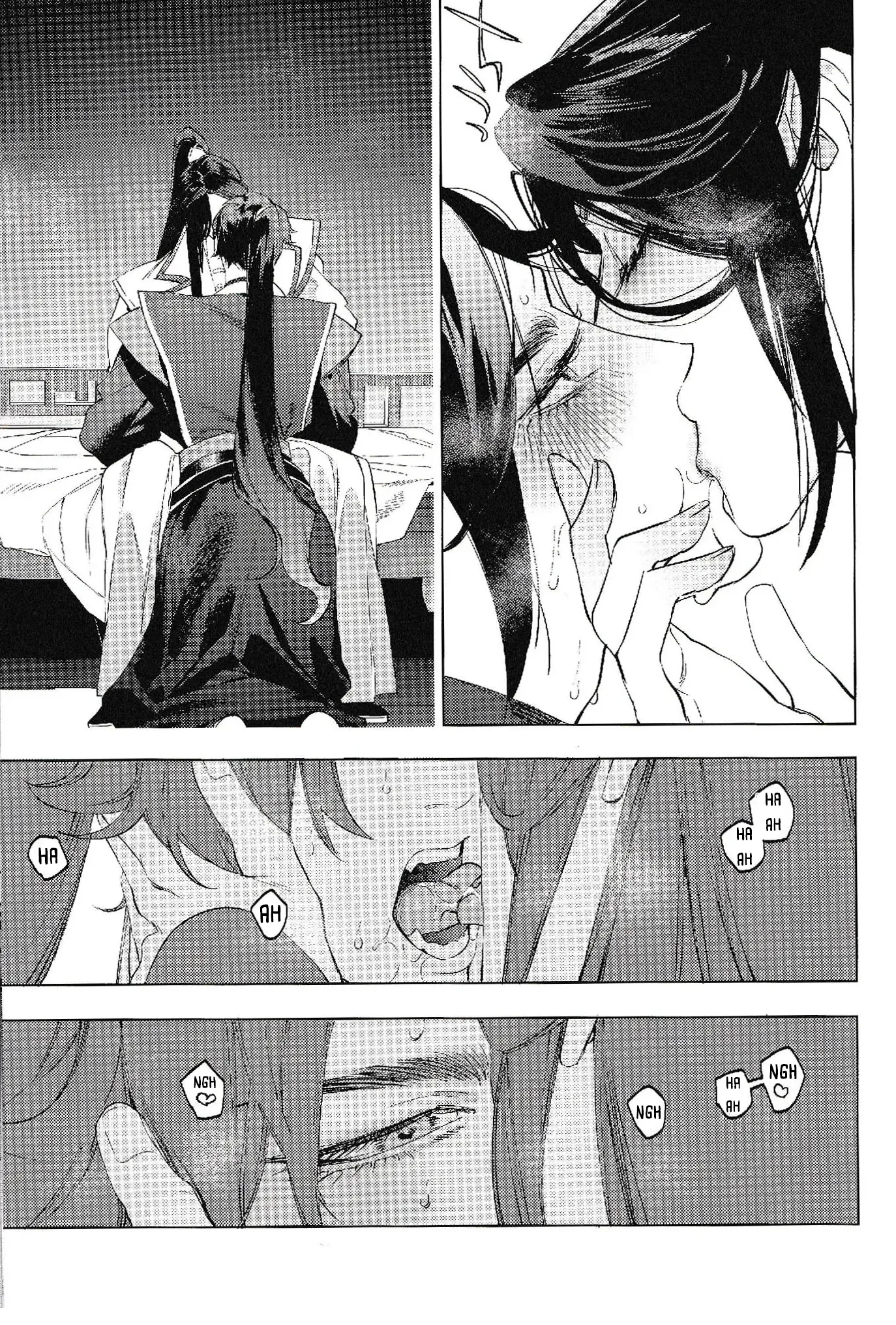 Houou no Hu Chapter 1 page 19 - 