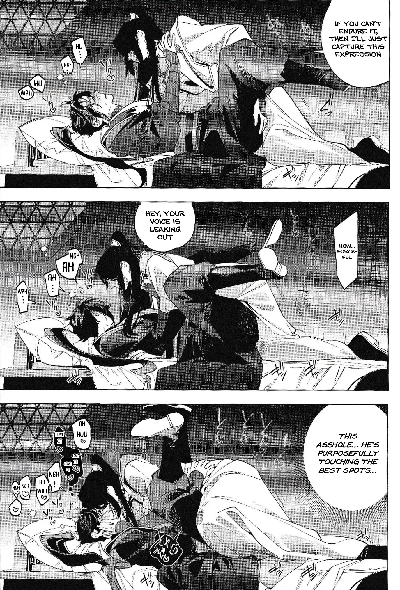 Houou no Hu Chapter 1 page 21 - 
