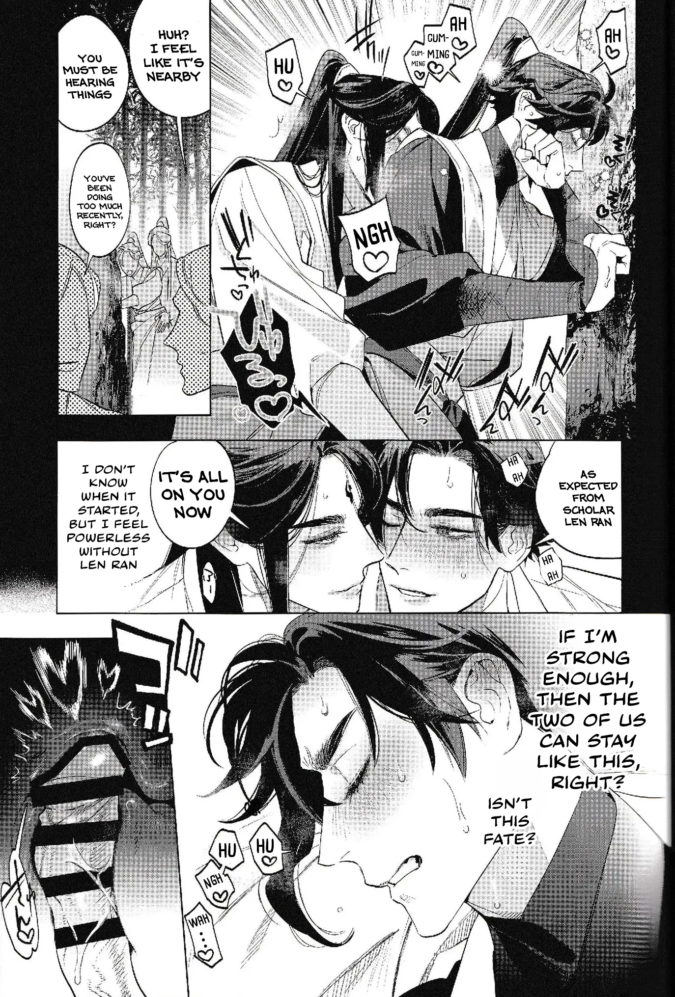 Houou no Hu Chapter 1 page 23 - 