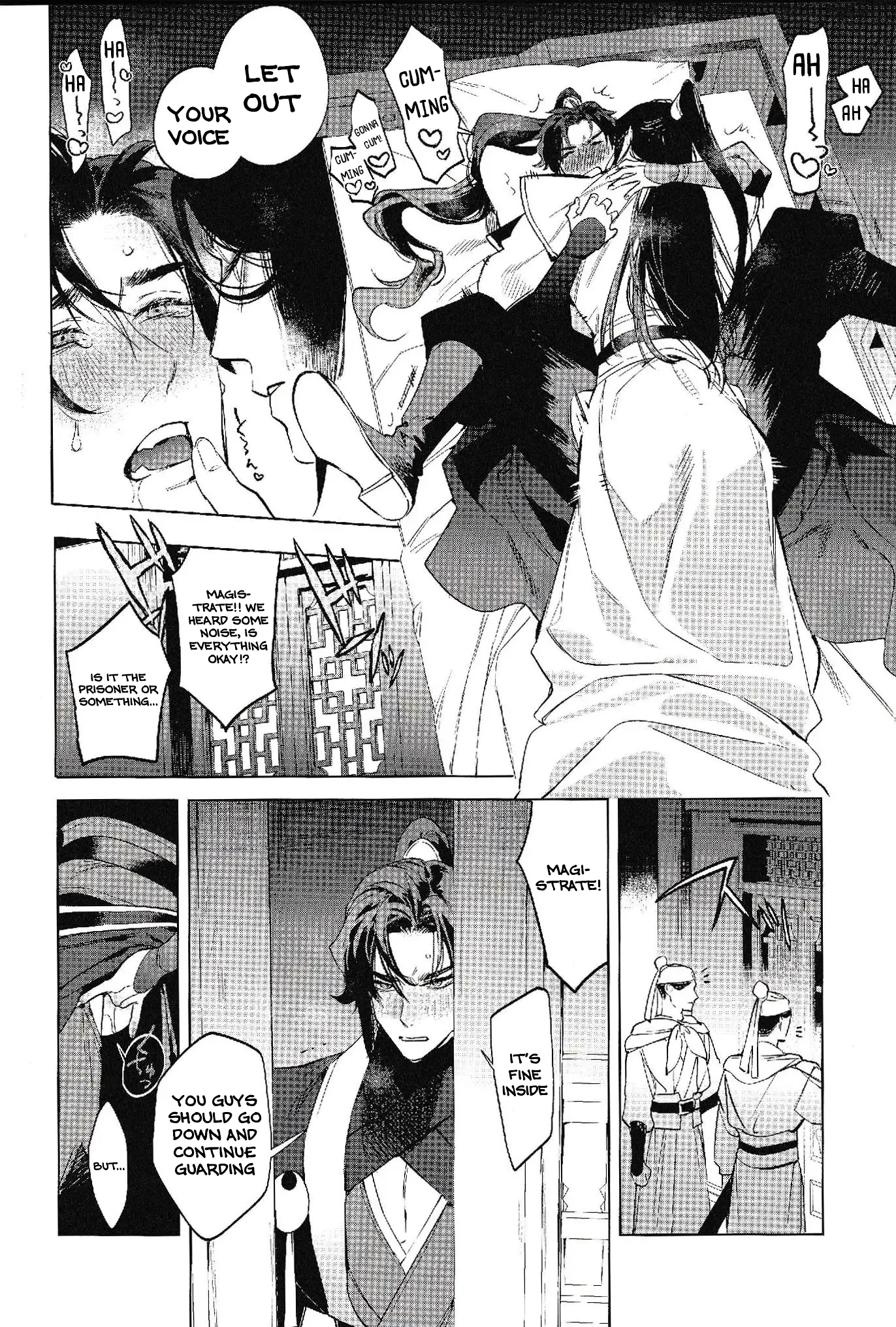 Houou no Hu Chapter 1 page 24 - 