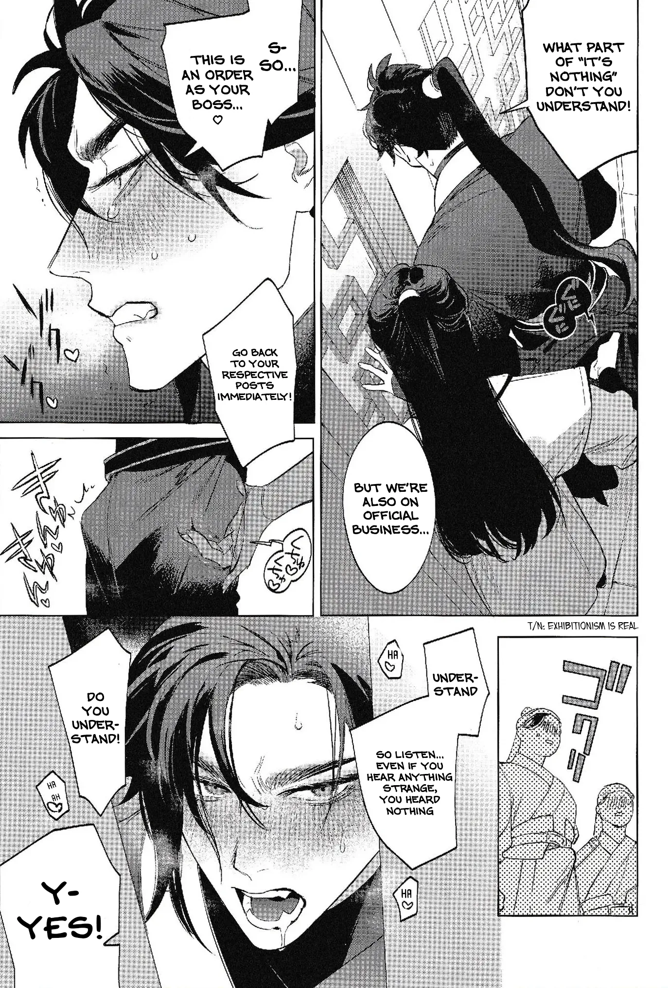 Houou no Hu Chapter 1 page 25 - 