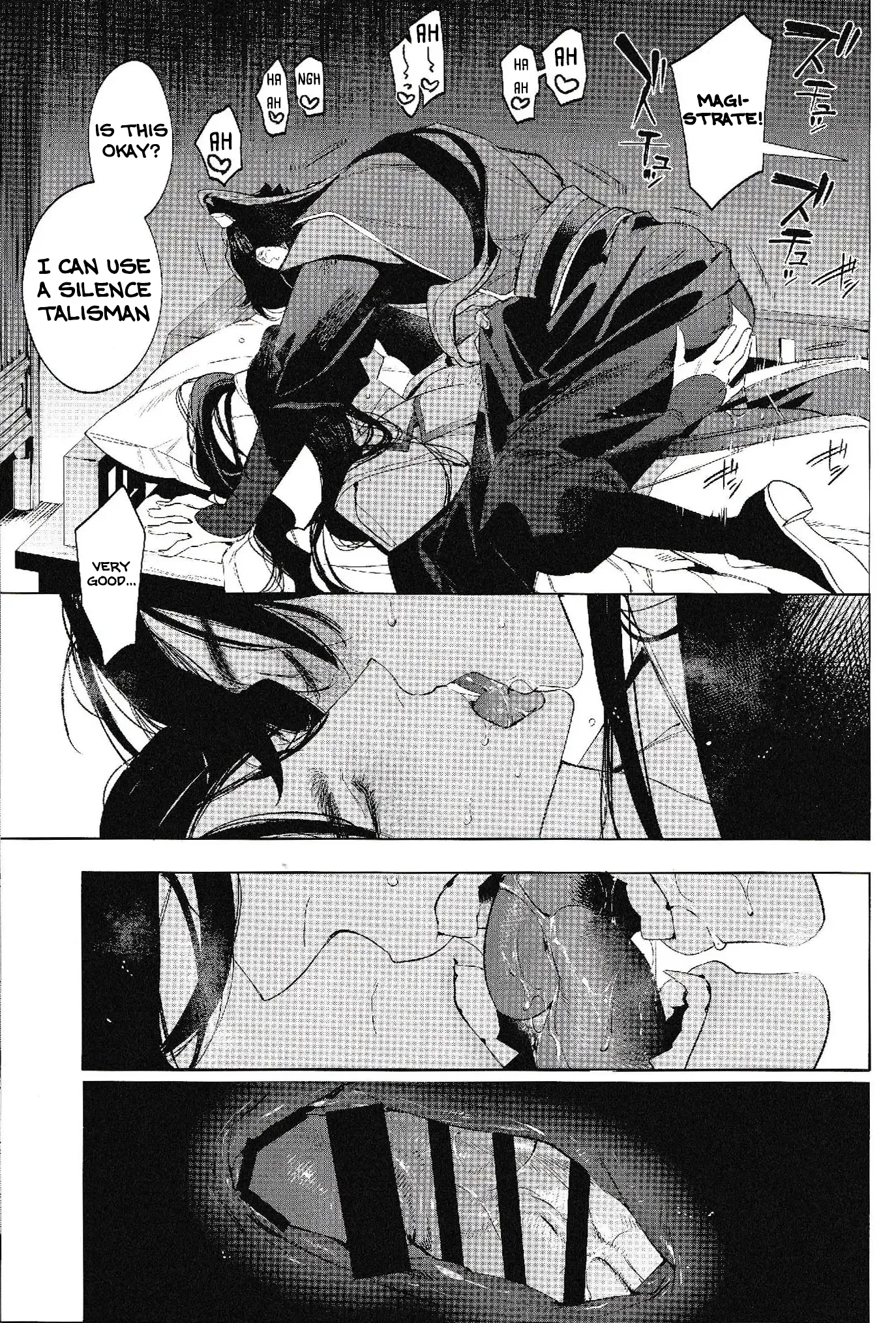 Houou no Hu Chapter 1 page 27 - 