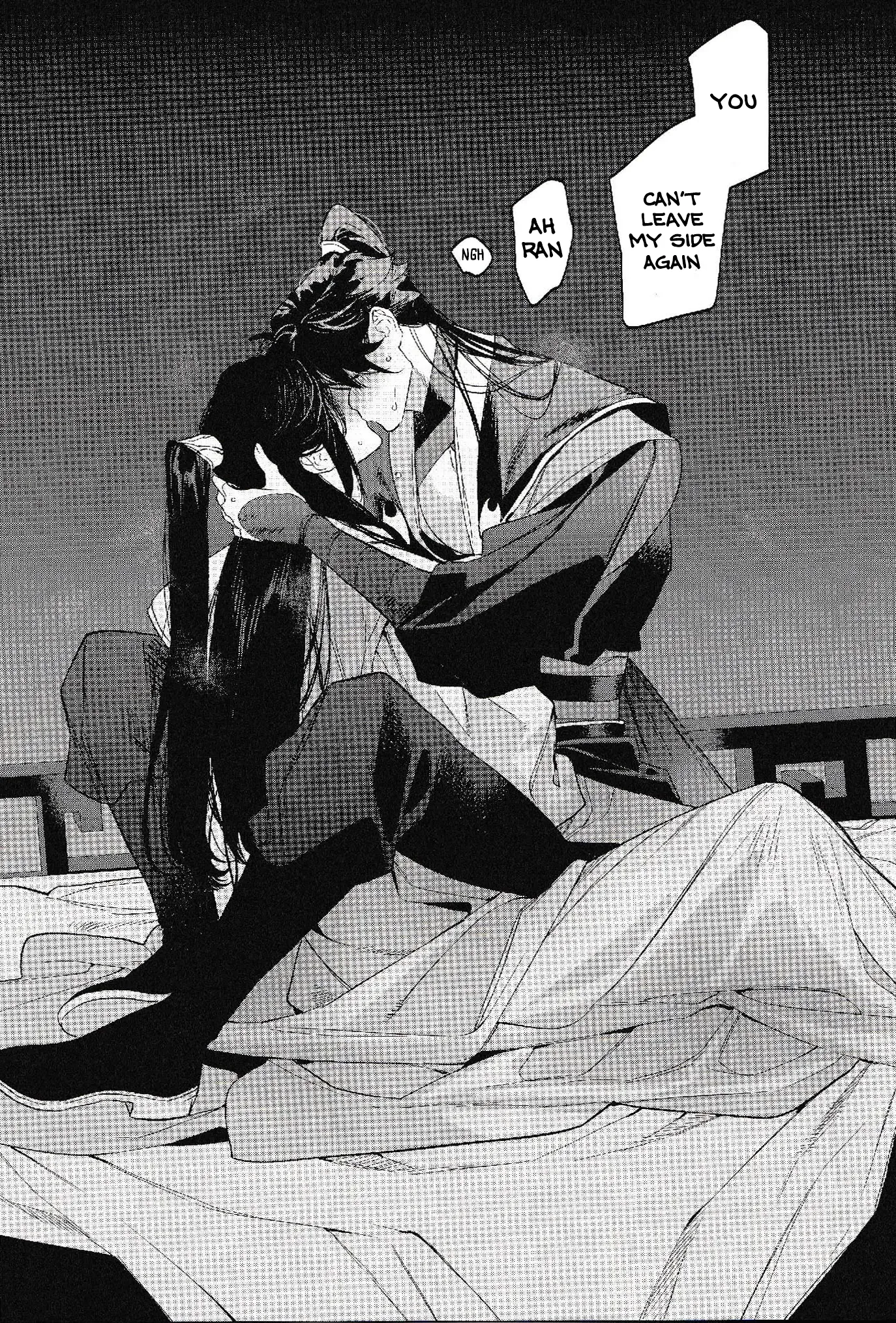 Houou no Hu Chapter 1 page 29 - 