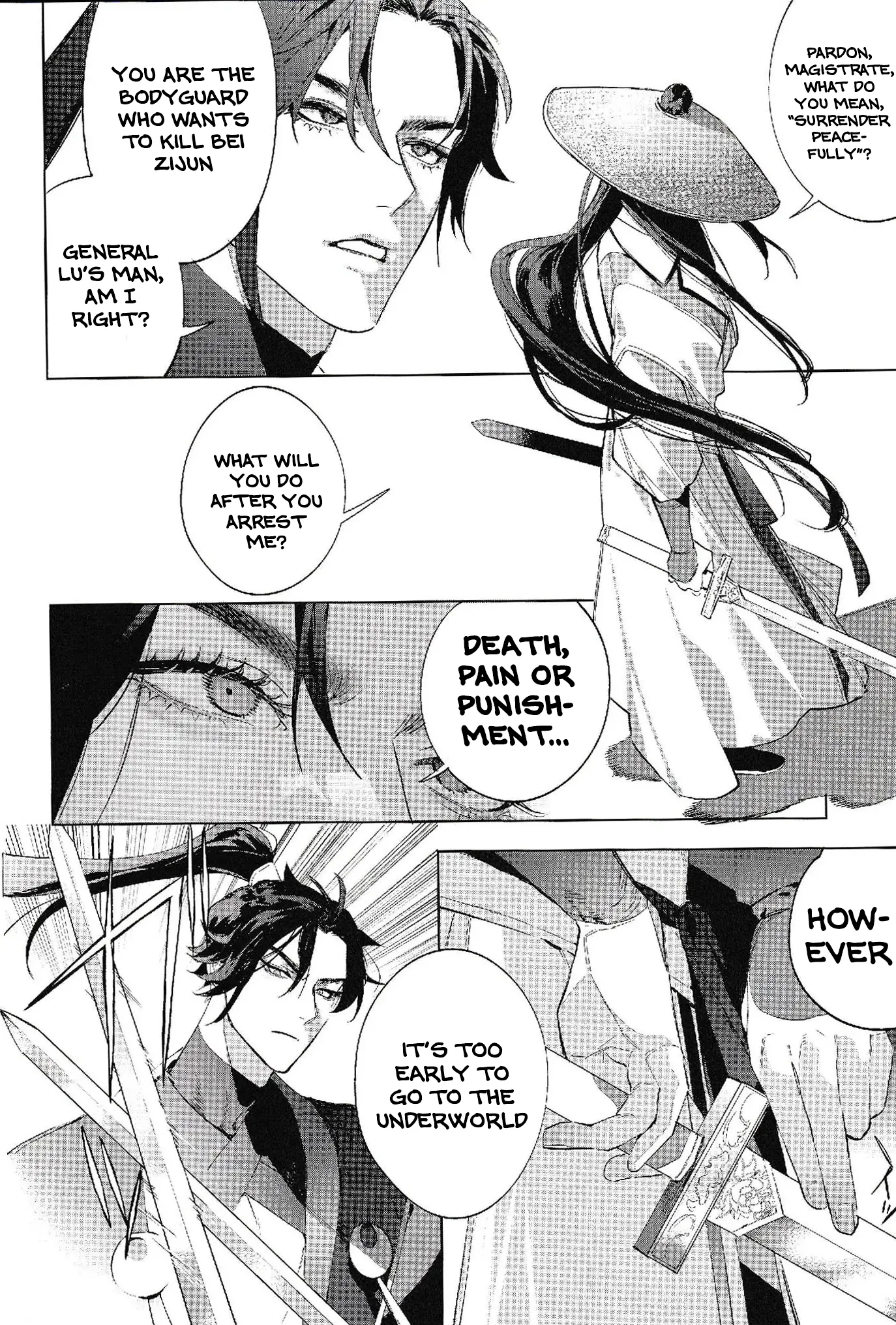 Houou no Hu Chapter 1 page 4 - 