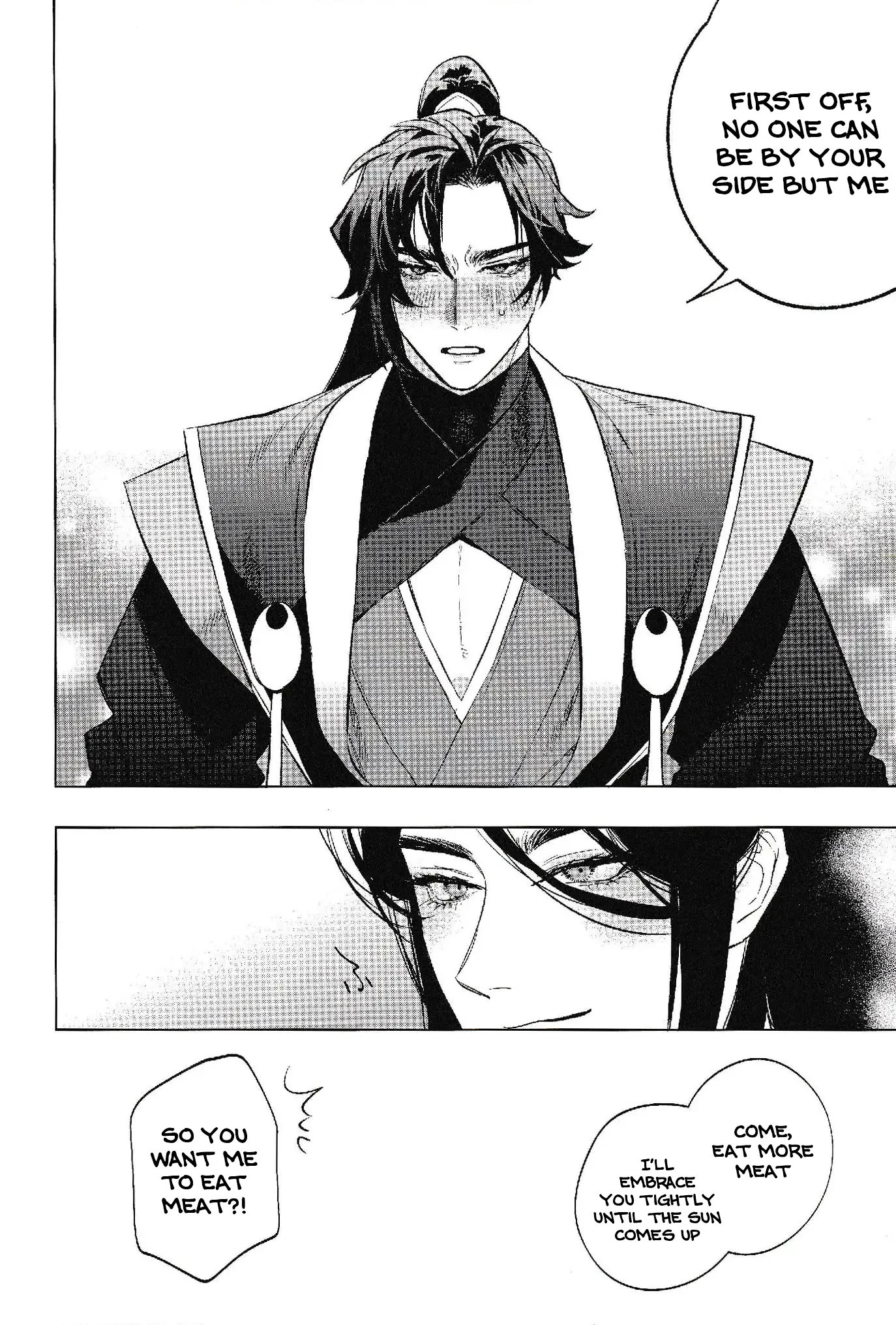 Houou no Hu Chapter 1 page 31 - 