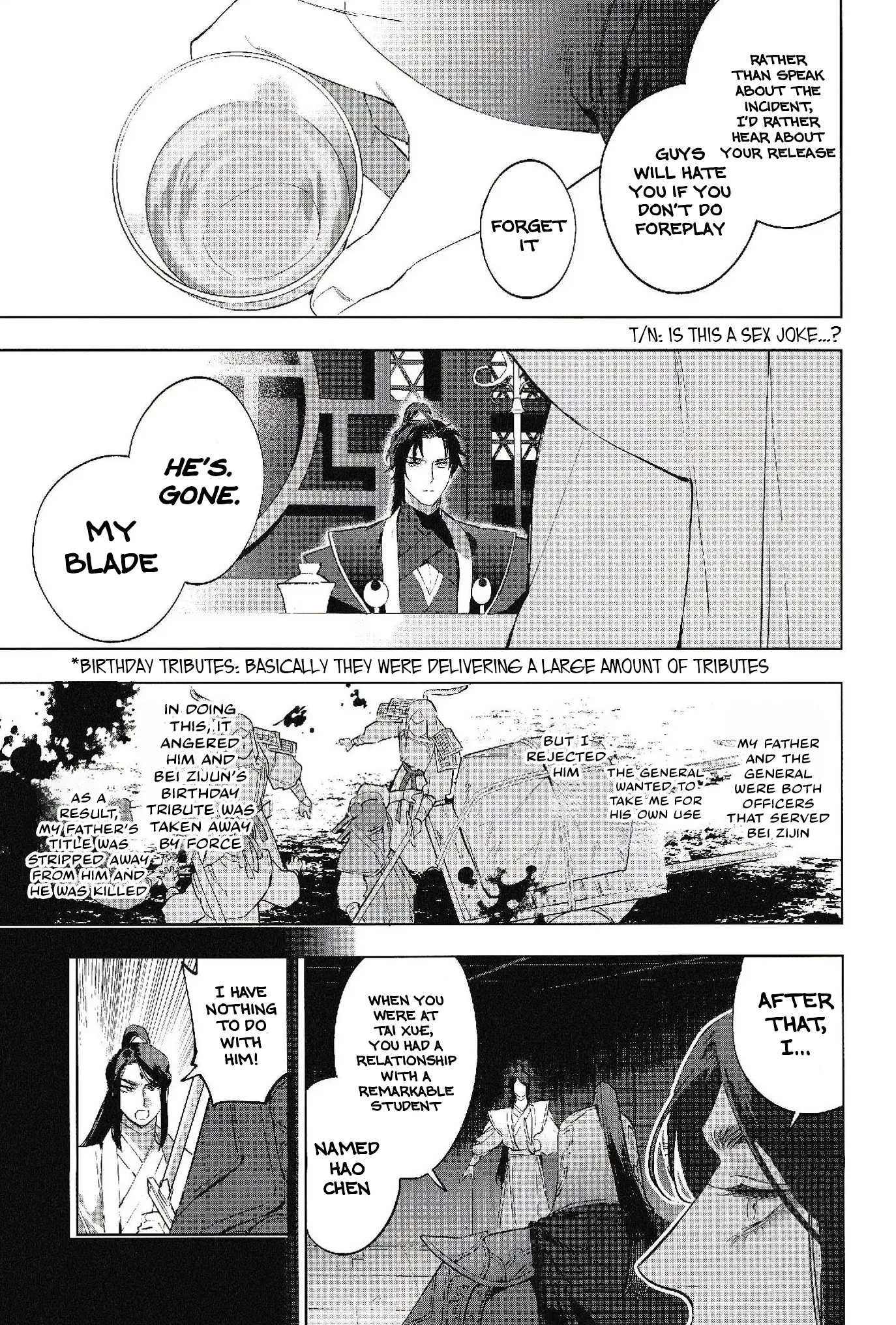 Houou no Hu Chapter 1 page 9 - 
