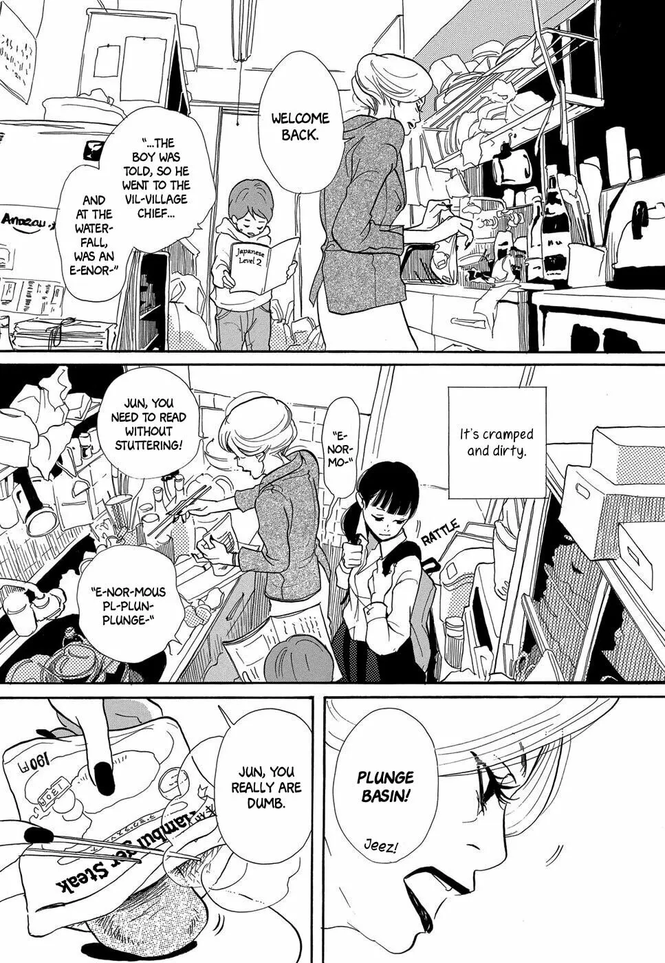 Read House Is Wonderland chapter 2 image 3 on Lezhin