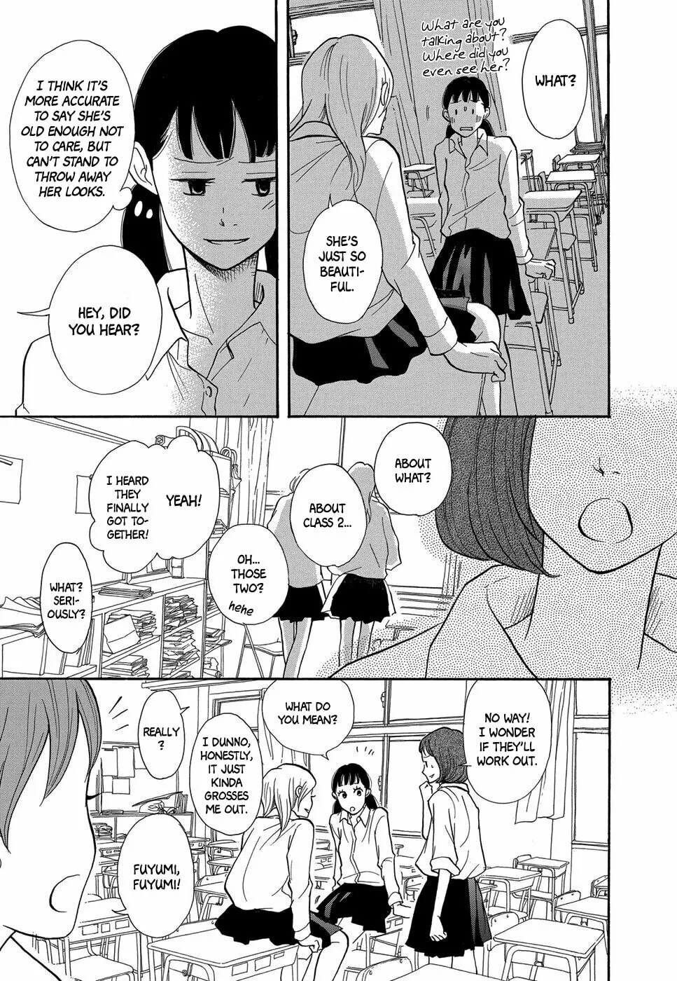 Read House Is Wonderland chapter 2 image 7 on Lezhin