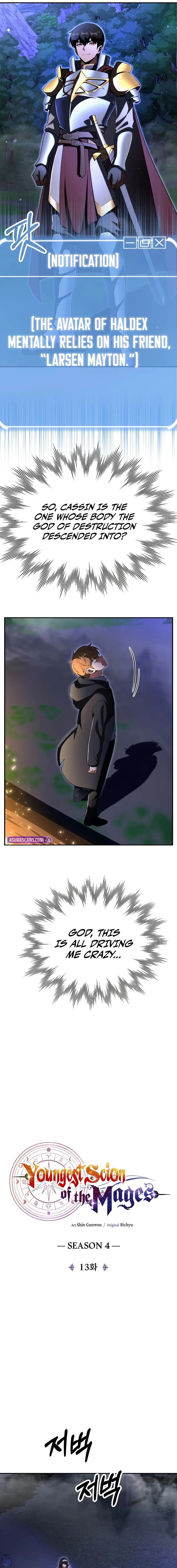 House Mayton's Youngest Chapter 104 page 11 - 
