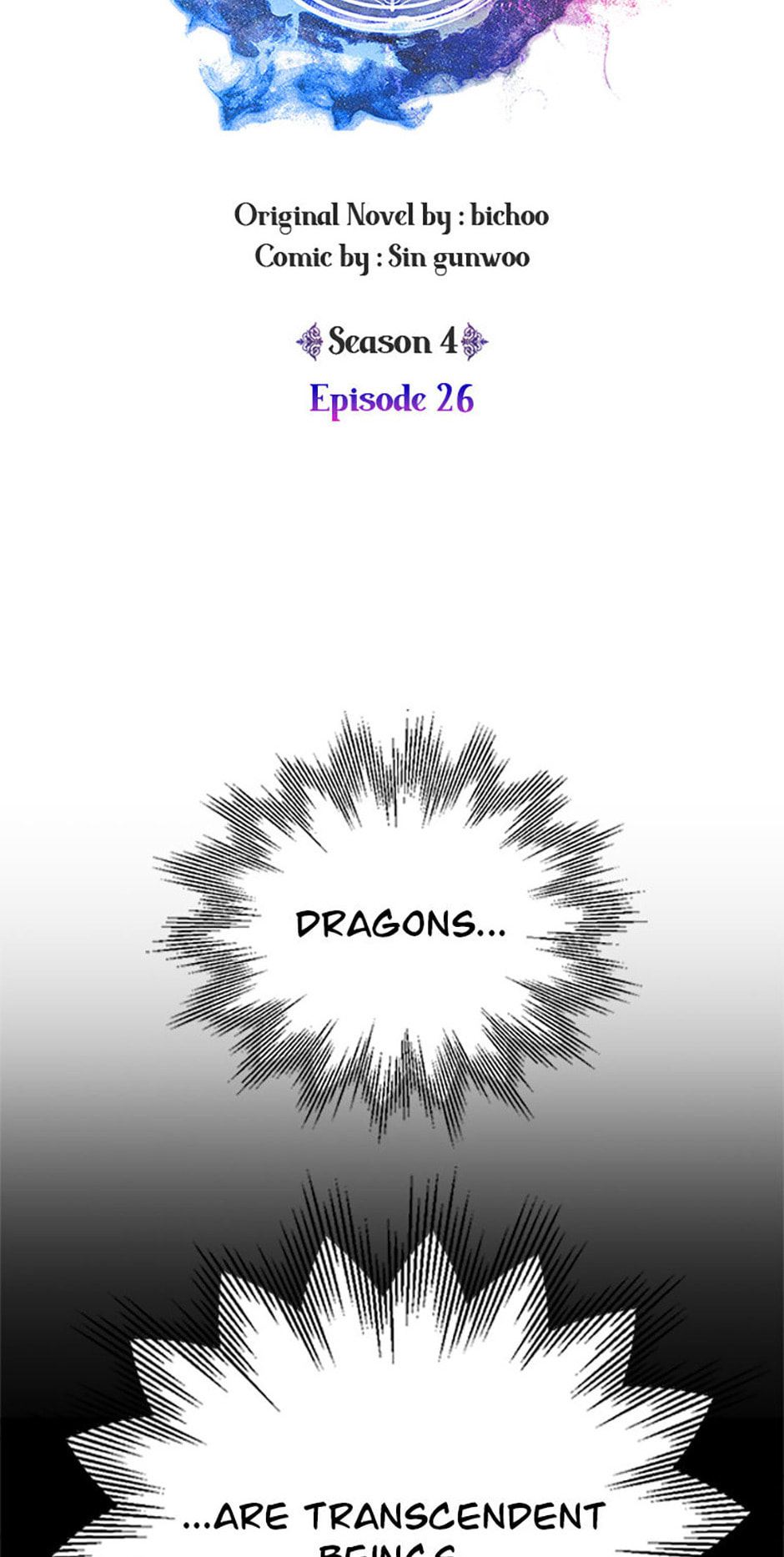 House Mayton's Youngest Chapter 117 page 12 - 