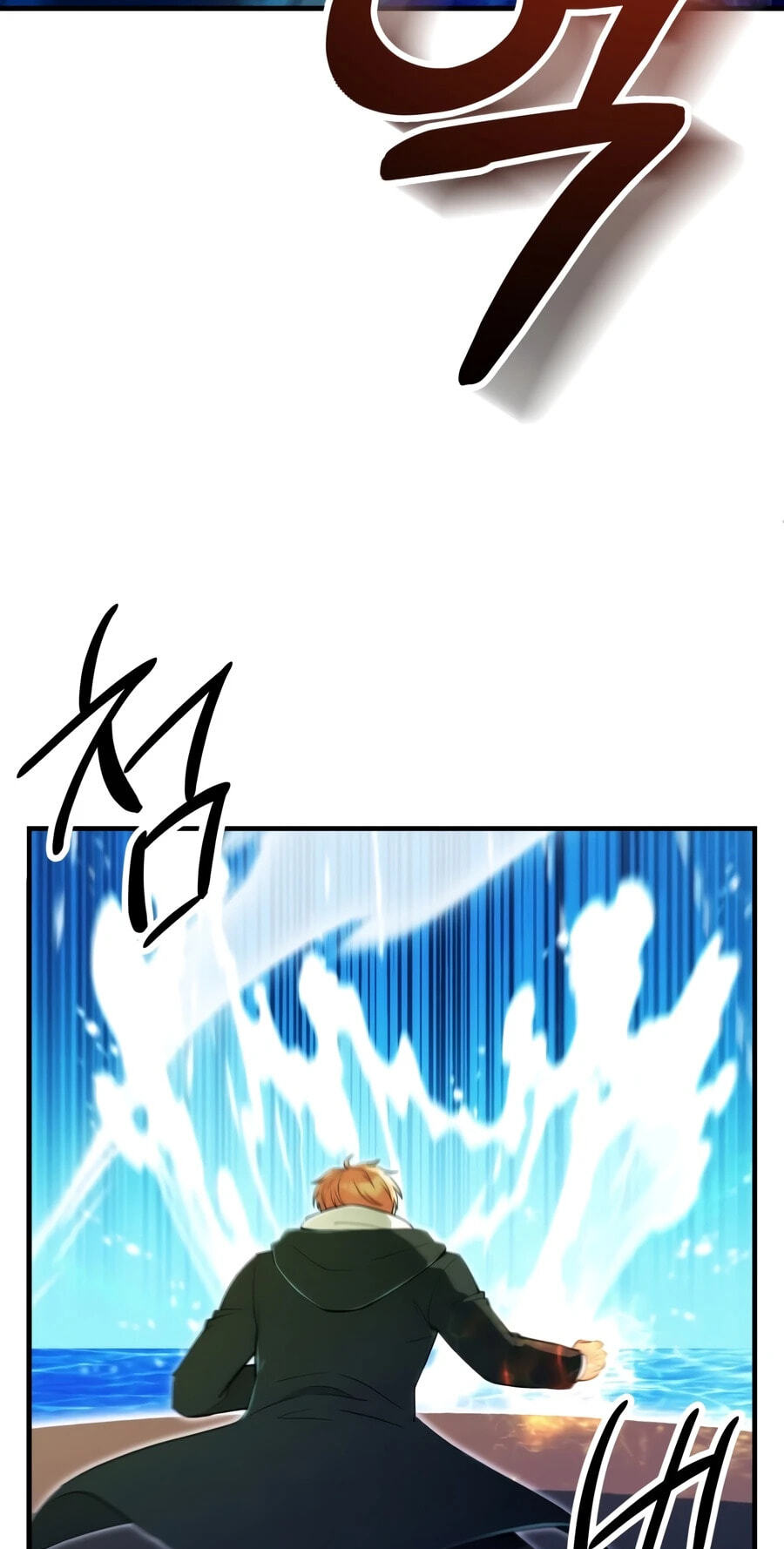 House Mayton's Youngest Chapter 124 page 16 - 