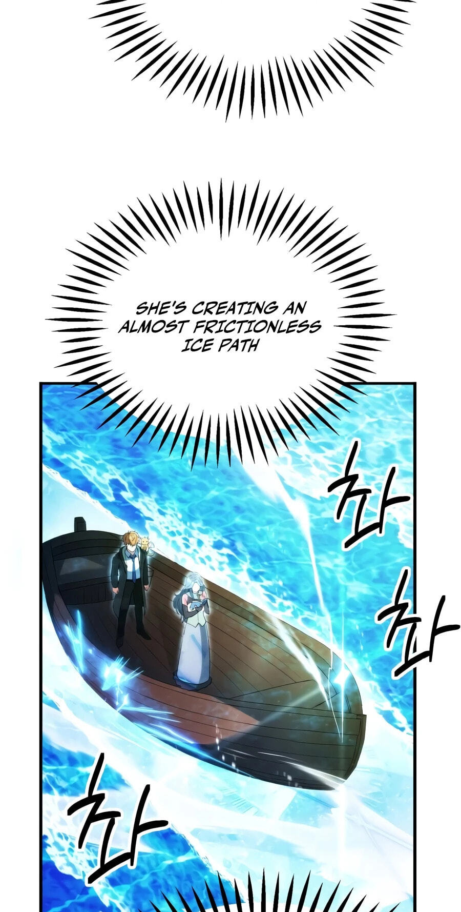 House Mayton's Youngest Chapter 124 page 5 - 