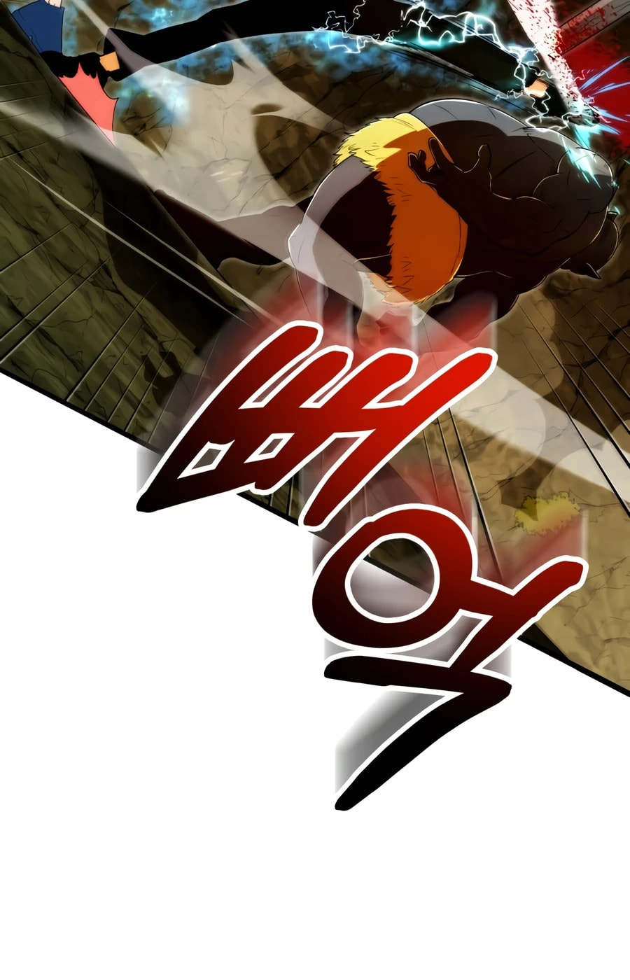 House Mayton's Youngest Chapter 127 page 84 - 