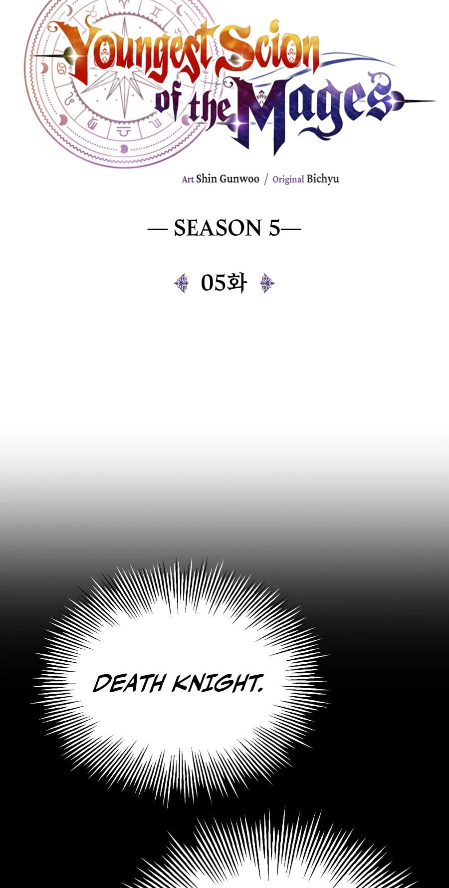 House Mayton's Youngest Chapter 128 page 30 - 