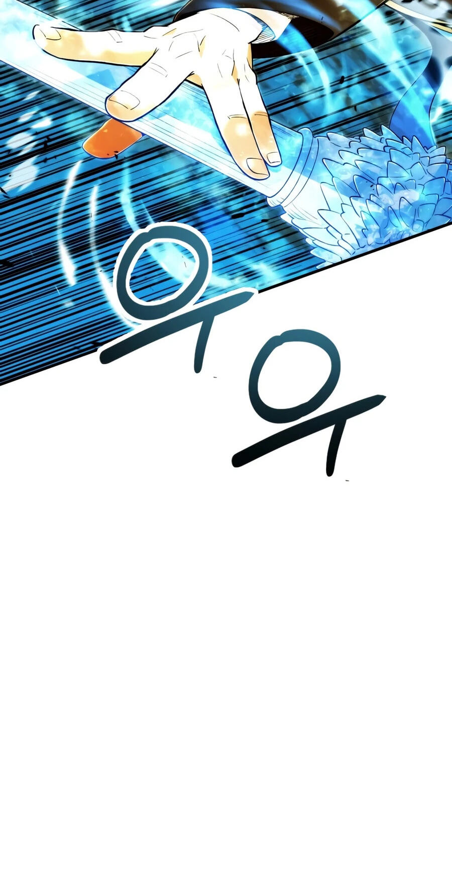 House Mayton's Youngest Chapter 129 page 13 - 