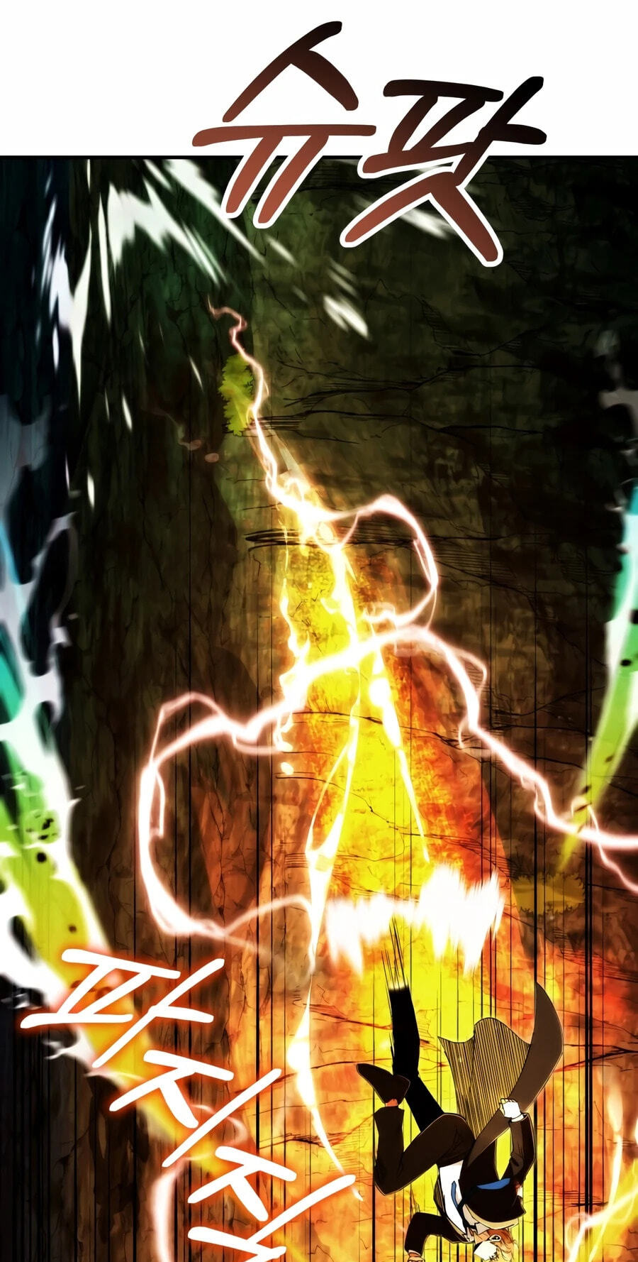 House Mayton's Youngest Chapter 129 page 21 - 