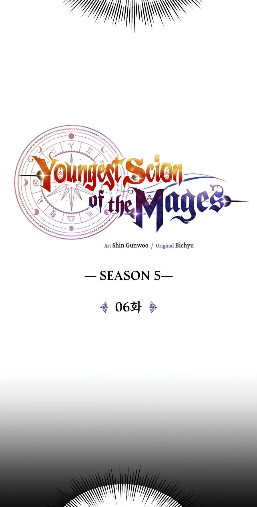 House Mayton's Youngest Chapter 129 page 59 - 