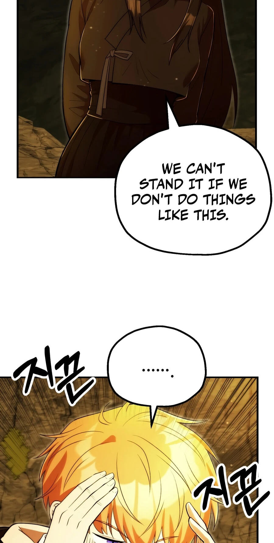House Mayton's Youngest Chapter 130 page 24 - 