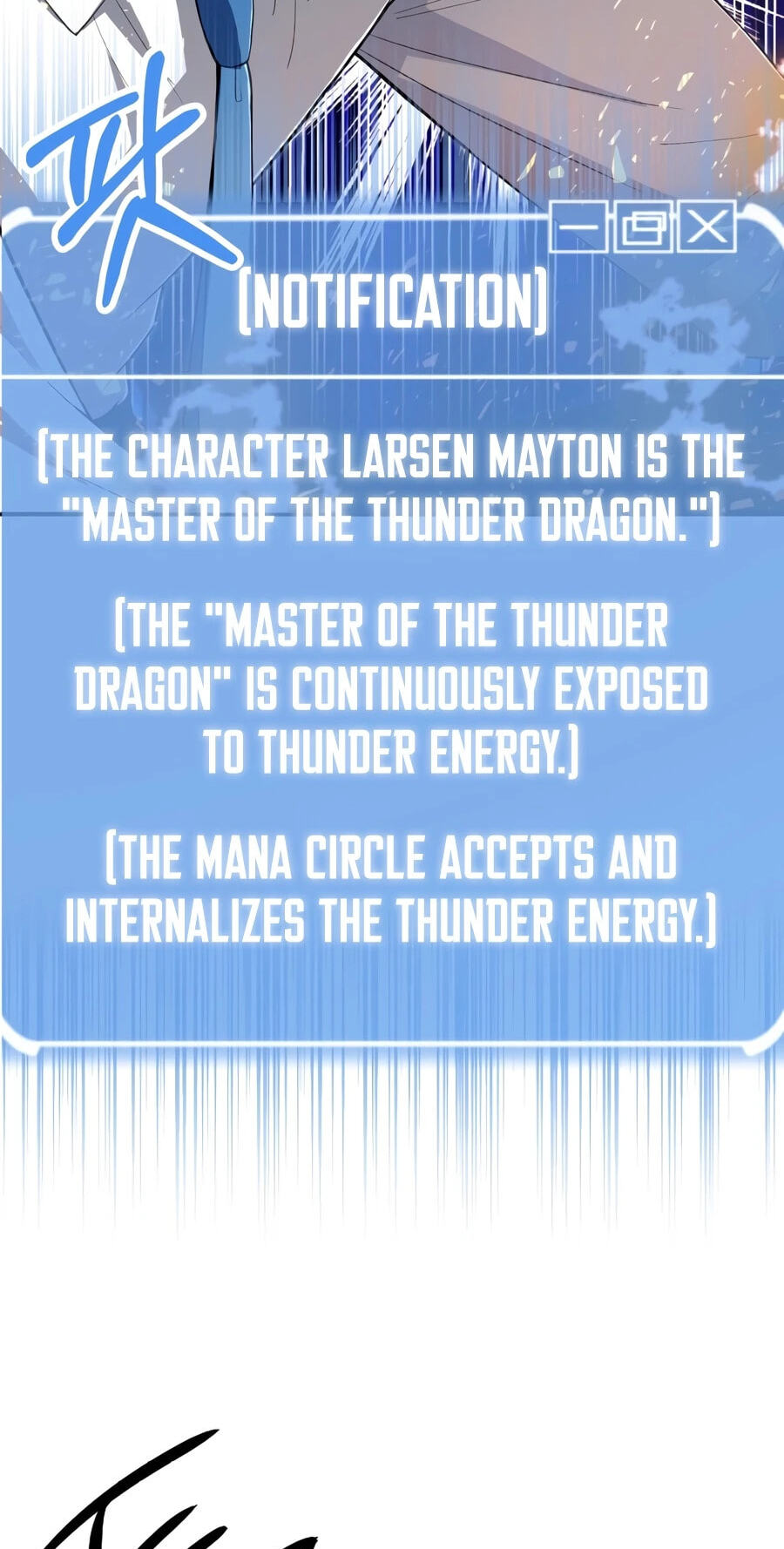 House Mayton's Youngest Chapter 131 page 17 - 