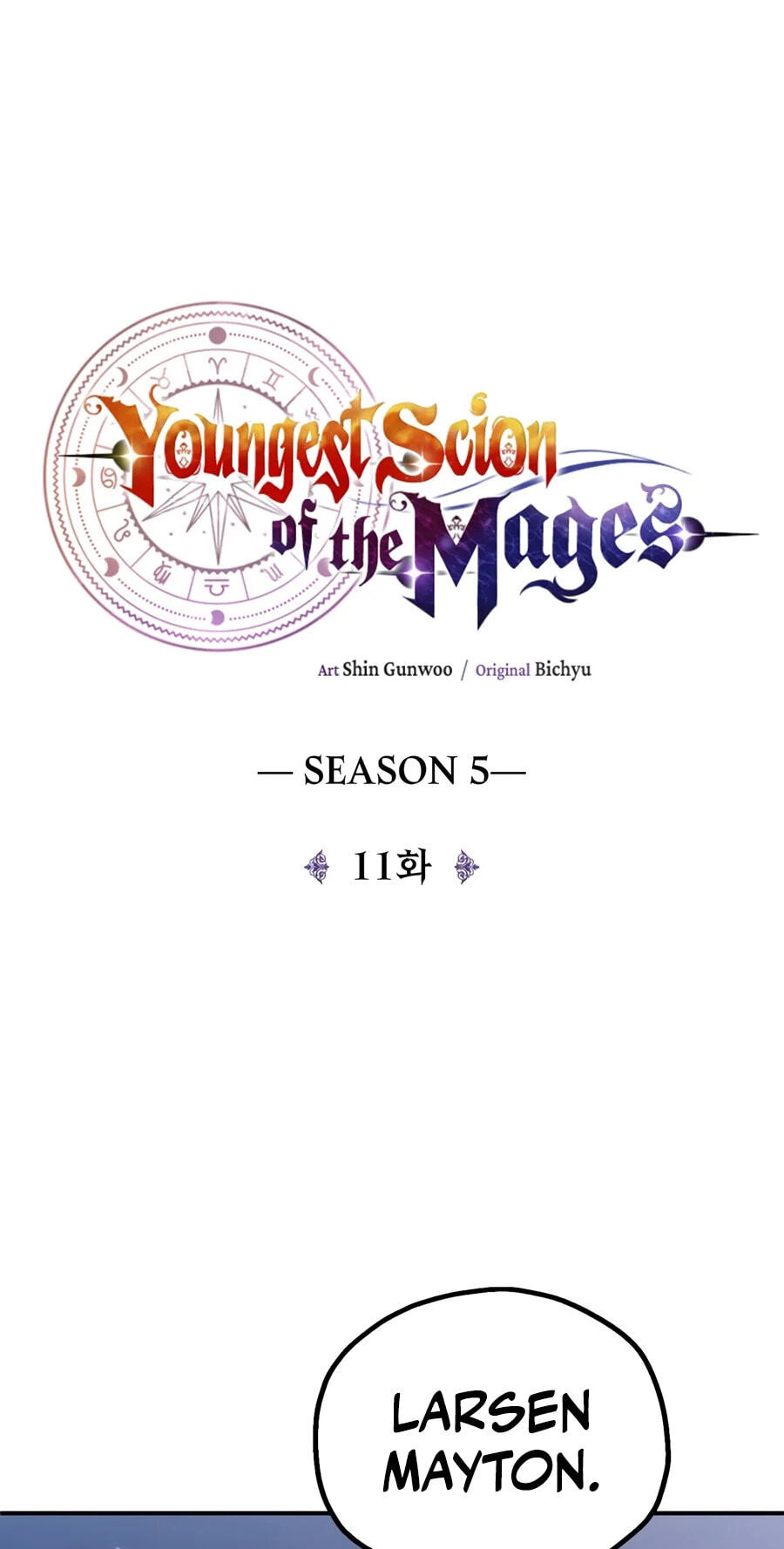 House Mayton's Youngest Chapter 134 page 1 - 