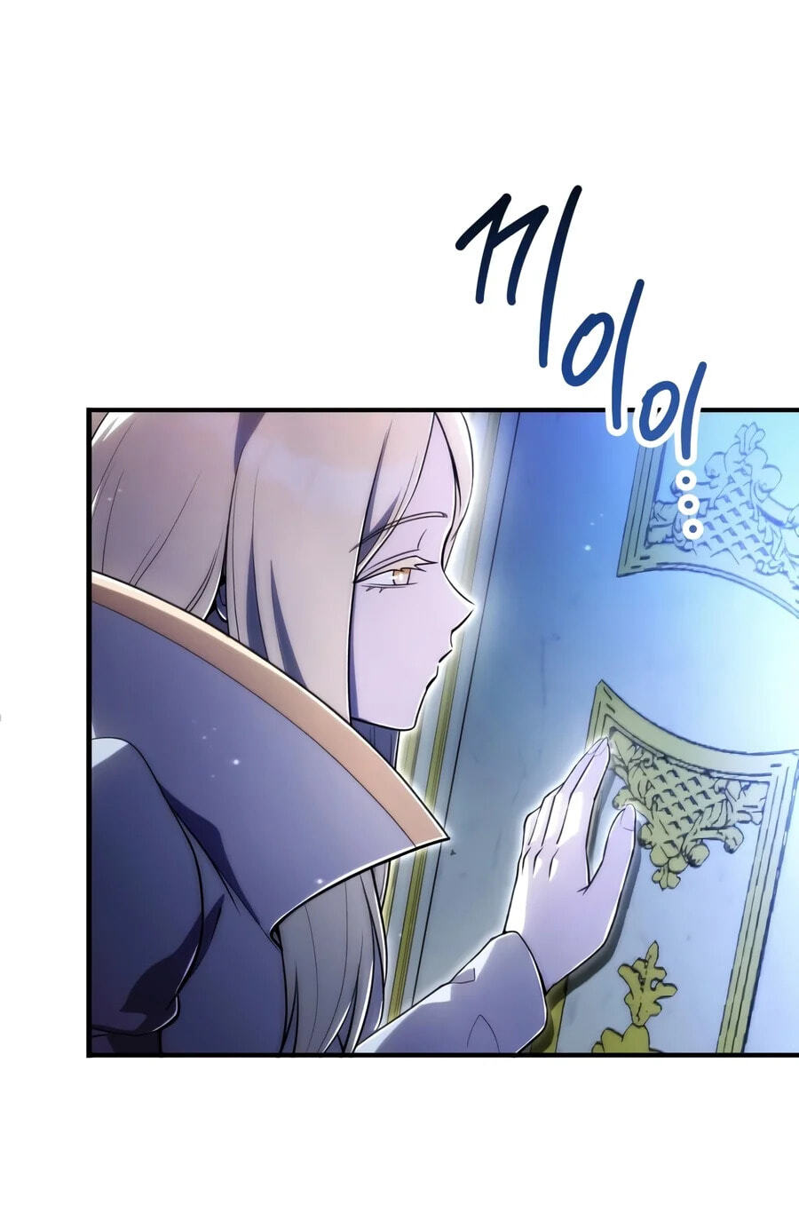 House Mayton's Youngest Chapter 135 page 22 - 