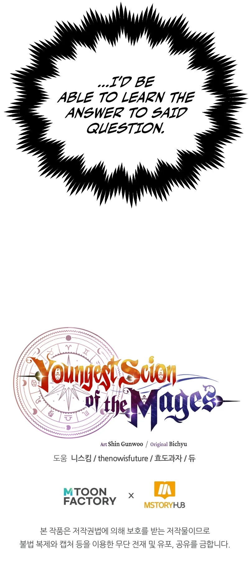 House Mayton's Youngest Chapter 78 page 23 - 