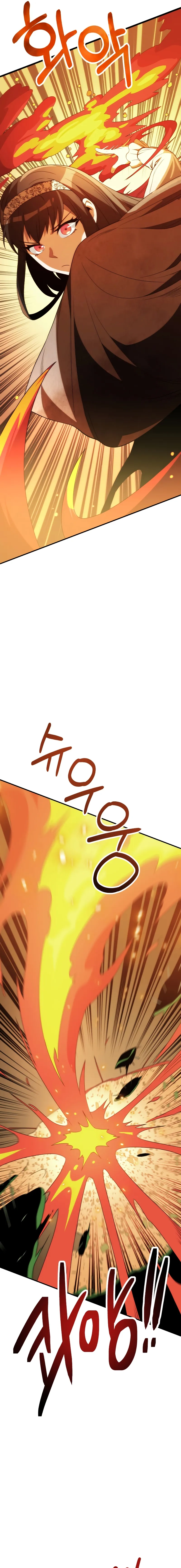 House Mayton's Youngest Chapter 80 page 18 - 