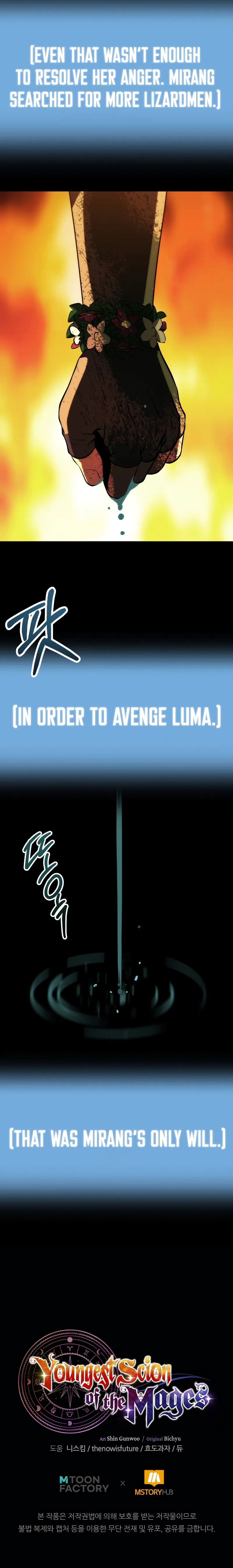 House Mayton's Youngest Chapter 90 page 23 - 