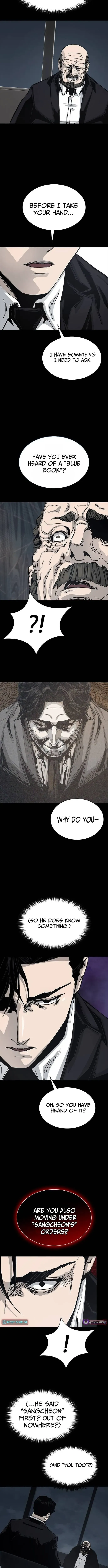 House of Royals Chapter 21 page 4 - 