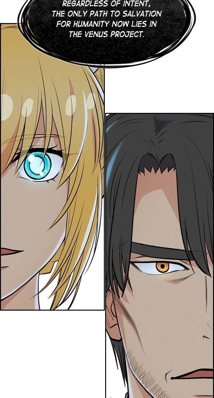 Housekeeper (Chae Yong-Taek) Chapter 116 page 75 - 