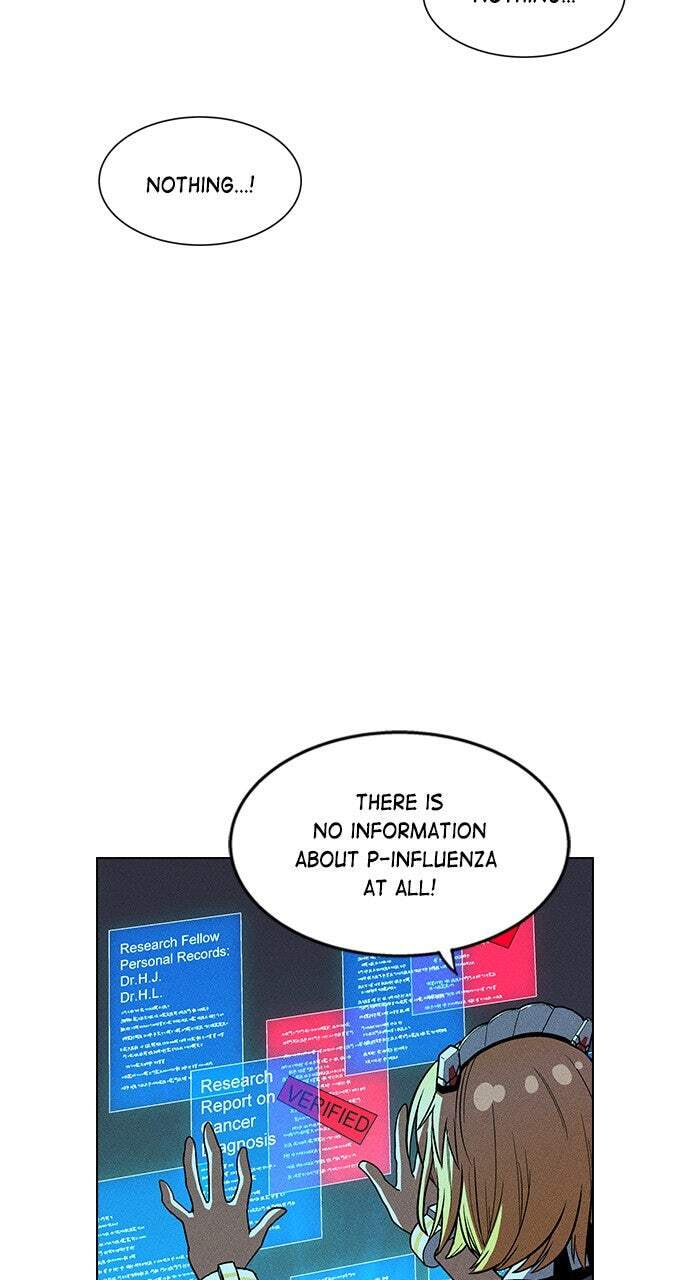 Housekeeper (Chae Yong-Taek) Chapter 13 page 4 - 