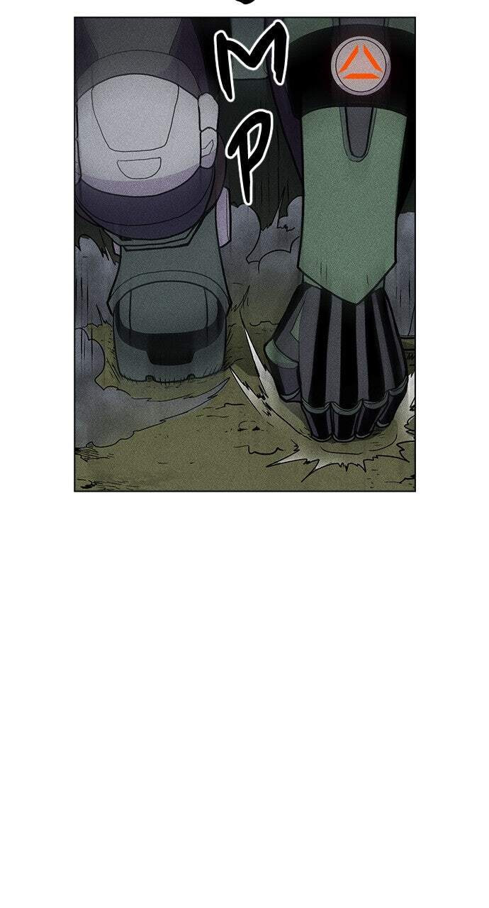Housekeeper (Chae Yong-Taek) Chapter 21 page 23 - 