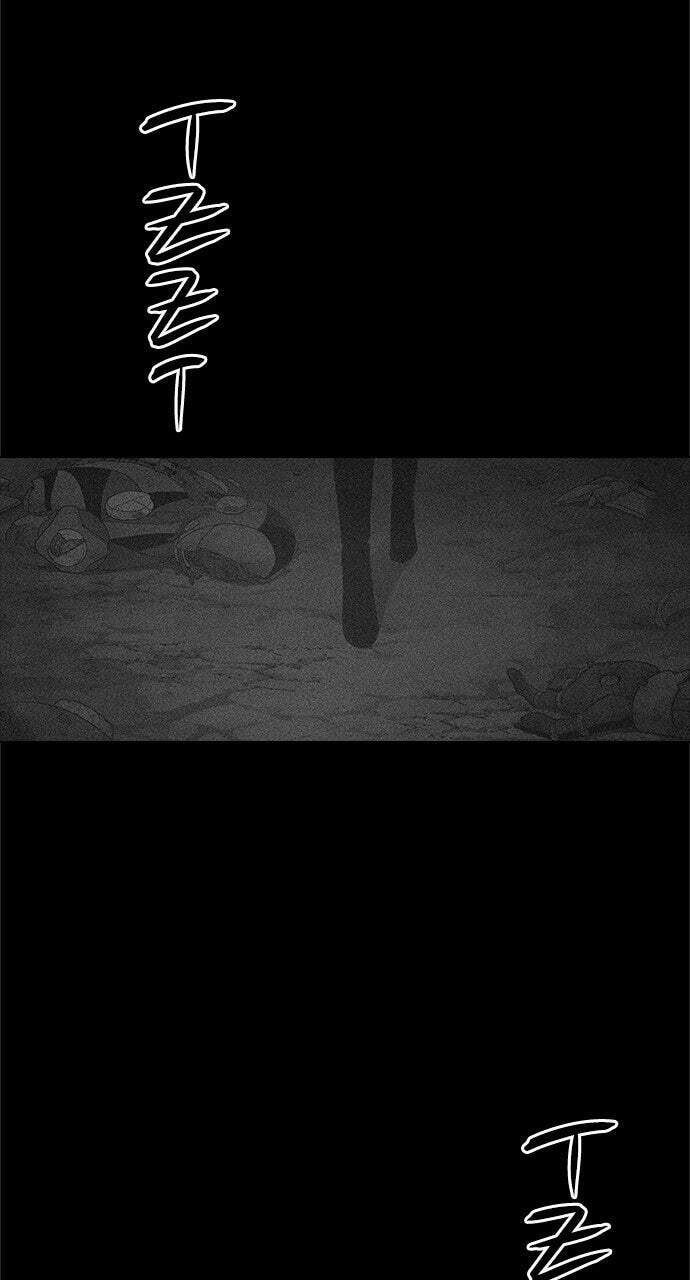 Housekeeper (Chae Yong-Taek) Chapter 21 page 63 - 