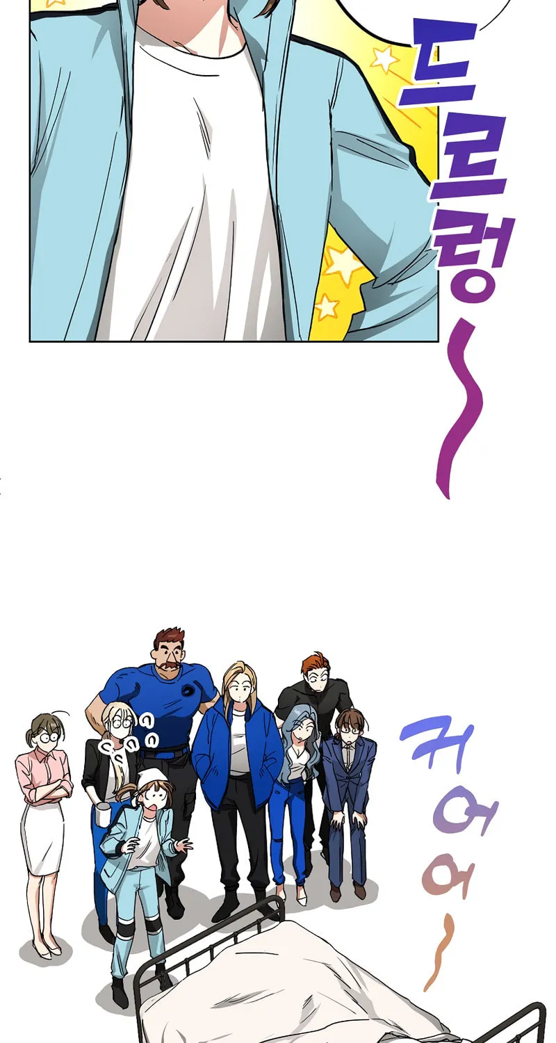 Housekeeper in a Dungeon Chapter 12 page 5 - 