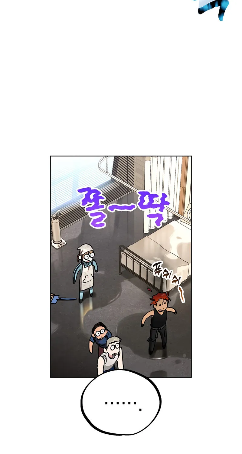 Housekeeper in a Dungeon Chapter 12 page 75 - 