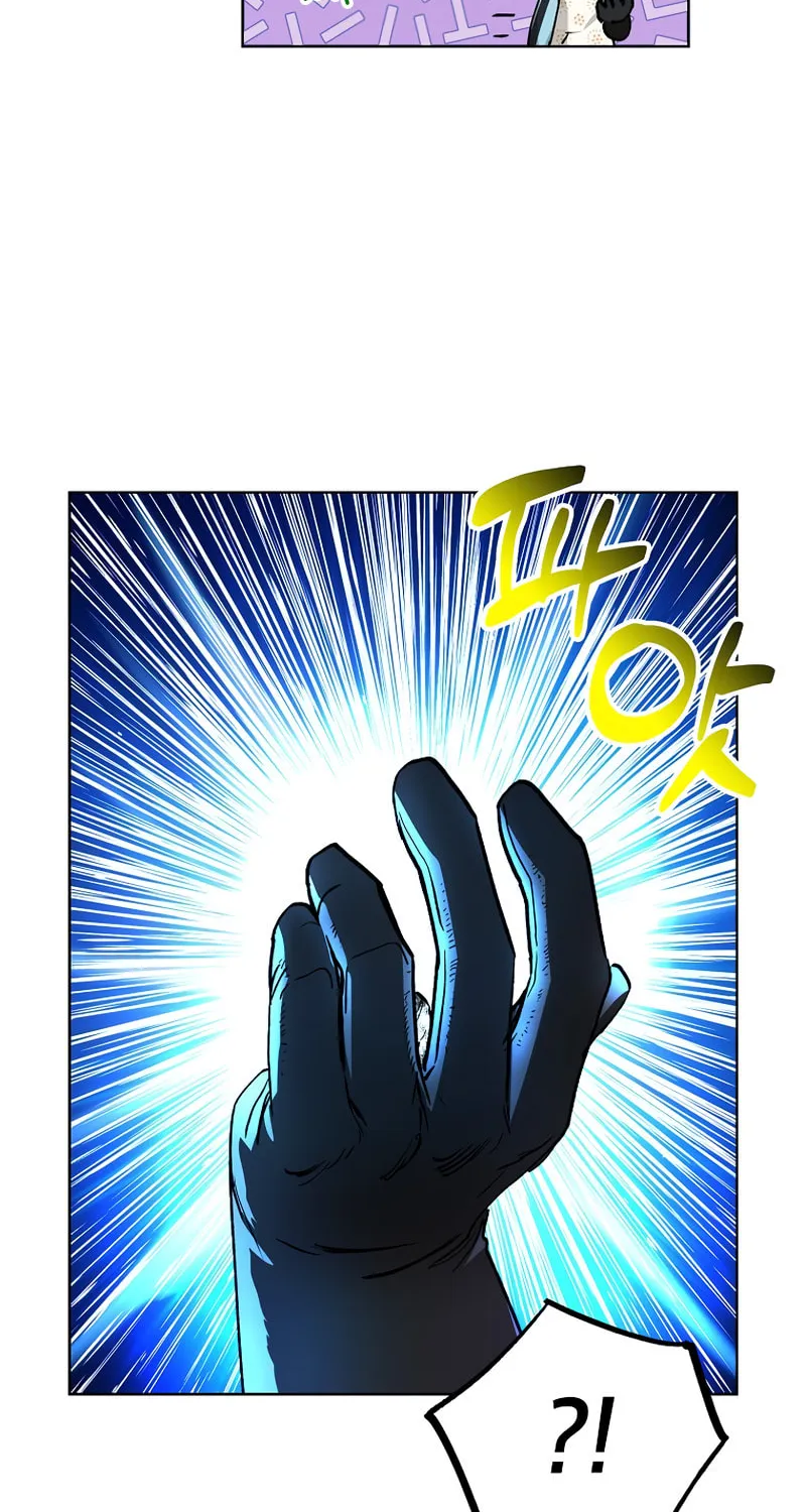 Housekeeper in a Dungeon Chapter 13 page 43 - 