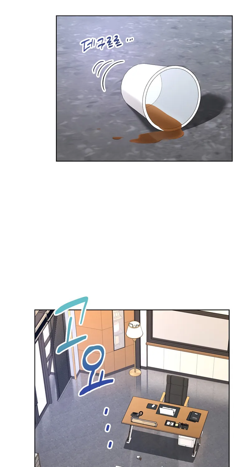 Housekeeper in a Dungeon Chapter 13 page 48 - 