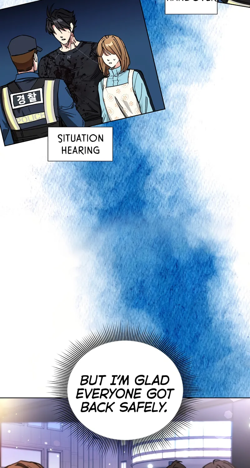 Housekeeper in a Dungeon Chapter 16 page 7 - 