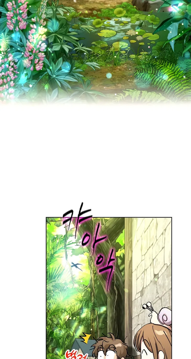 Housekeeper in a Dungeon Chapter 17 page 75 - 