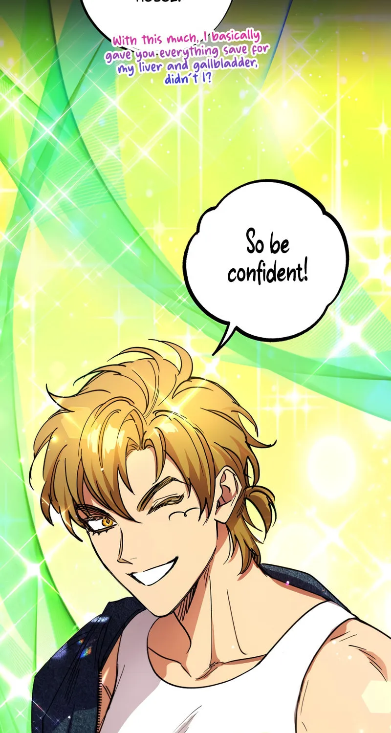 Housekeeper in a Dungeon Chapter 18 page 25 - 