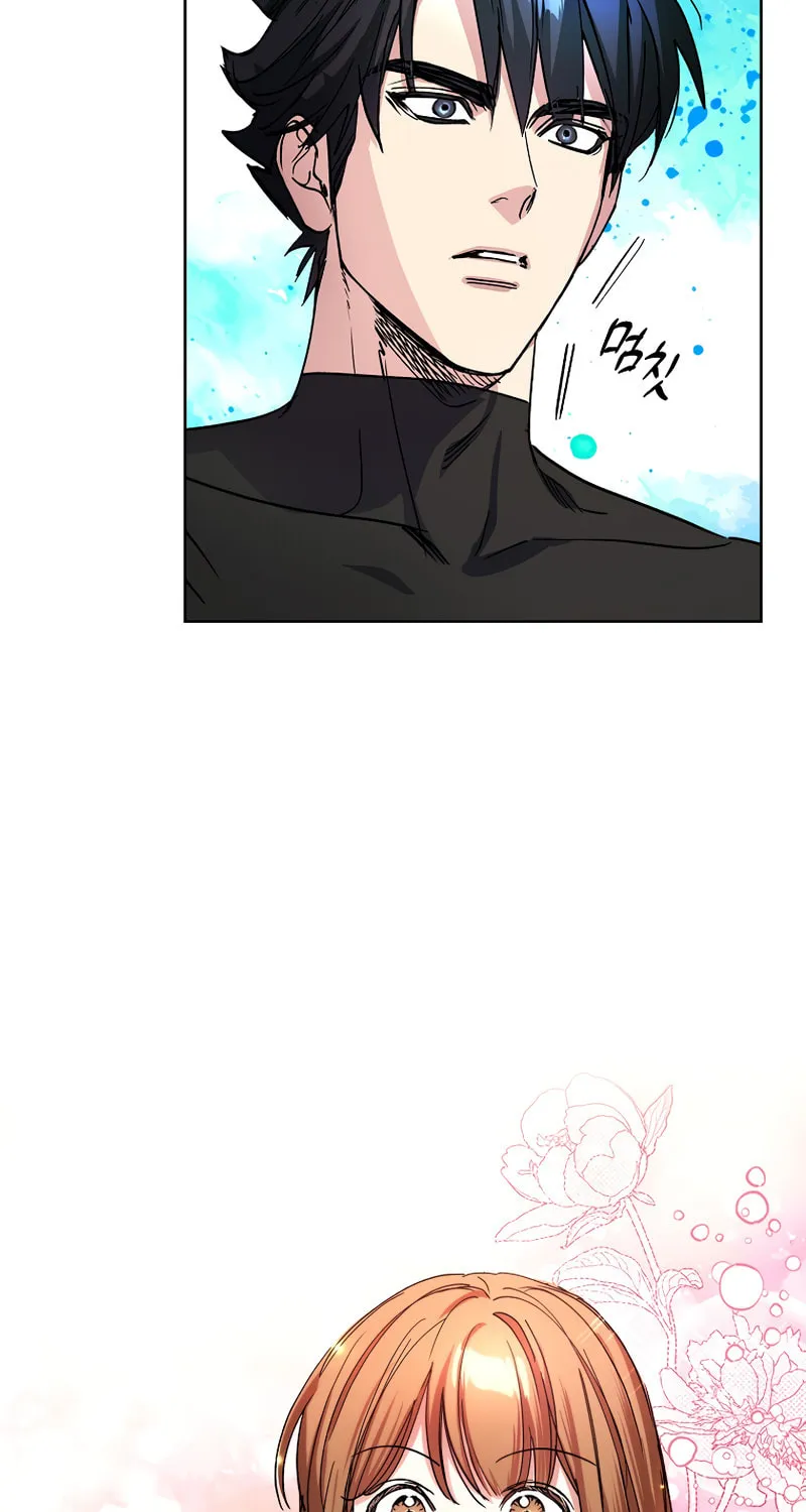 Housekeeper in a Dungeon Chapter 18 page 58 - 